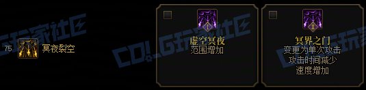 【前瞻：进化系统】全职业技能进化系统全形态展示：暗枪士45