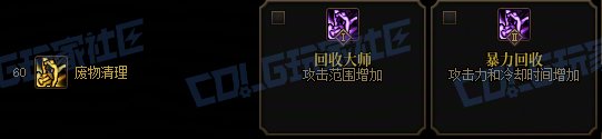 【前瞻：奇美拉】遗物奇才登场！奇美拉全技能展示（包含技能进化）64
