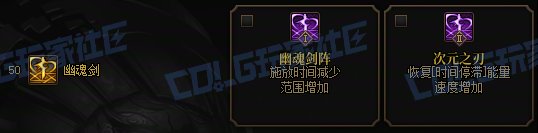 【攻略:技能定制】全职业技能定制测评与方案选择推荐:黑暗武士39
