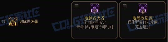【前瞻：进化系统】全职业技能进化系统全形态展示：男枪炮44