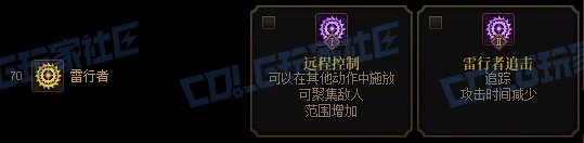 【前瞻：进化系统】全职业技能进化系统全形态展示：女机械（已更新动态演示）39