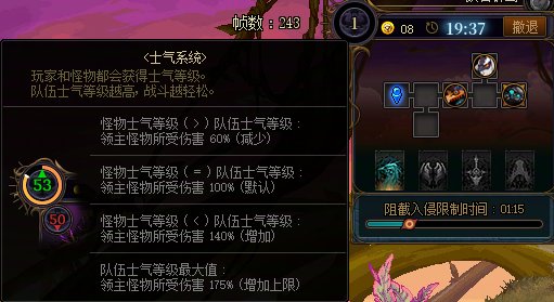 【攻略：副本指南】周本团本不再苦苦组队，学会攻略不求人——低难度副本速清攻略12