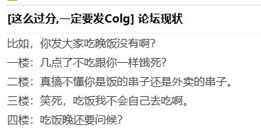 策划进来，下半年此操作可能引发玩家暴怒1