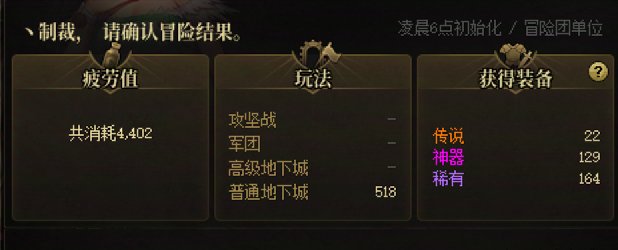 策划你自己看看你改的概率吧1