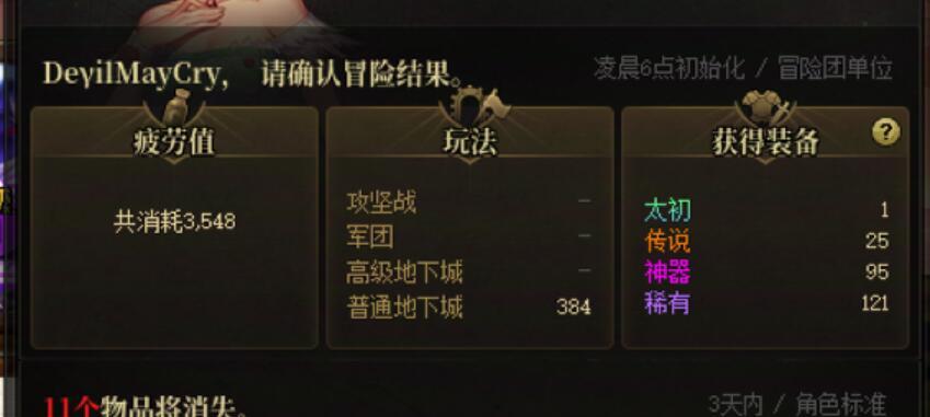 策划你自己看看你改的概率吧2