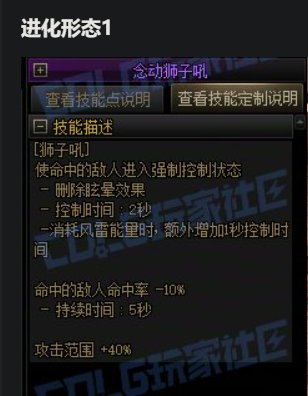 男气功VP之我见1