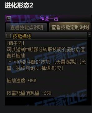 男气功VP之我见2