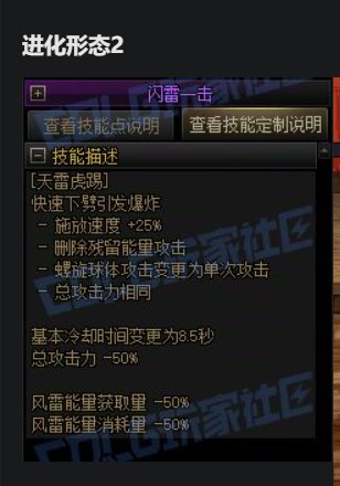 男气功VP之我见4