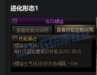 男气功VP之我见5