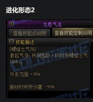 男气功VP之我见6