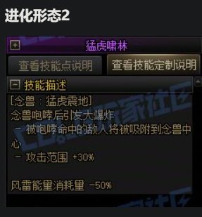 男气功VP之我见8