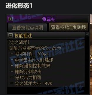 男气功VP之我见9