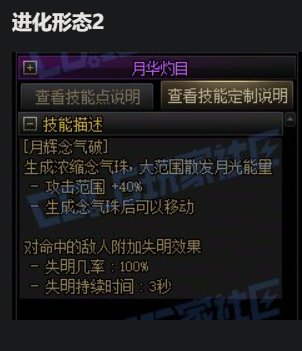 男气功VP之我见16