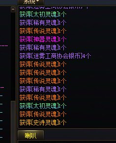 第一次见双太初1