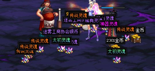 第一次见双太初2