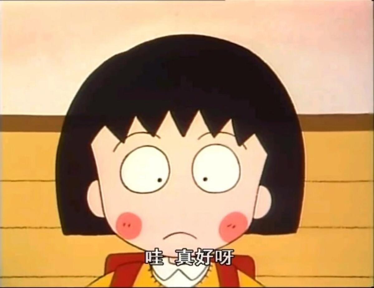 除了j姐，池塘没人高考了1