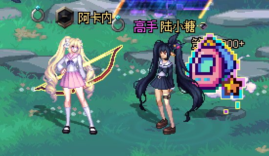 发一个JK女法2