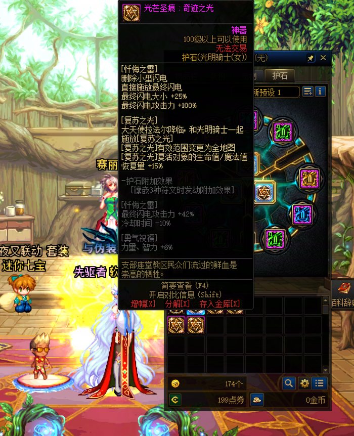 不懂就问1
