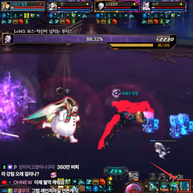 【前瞻：协战师】叠最厚的盾！国服奶枪详细介绍9
