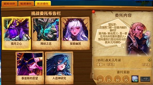 关于回归活动的疑问1