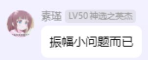☆☆☆长草期来点大瓜给兄弟们解解渴☆☆☆6