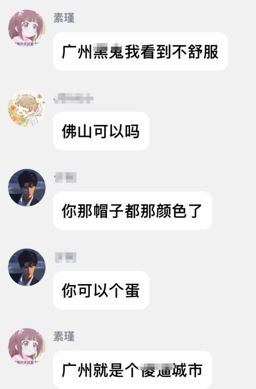☆☆☆长草期来点大瓜给兄弟们解解渴☆☆☆9