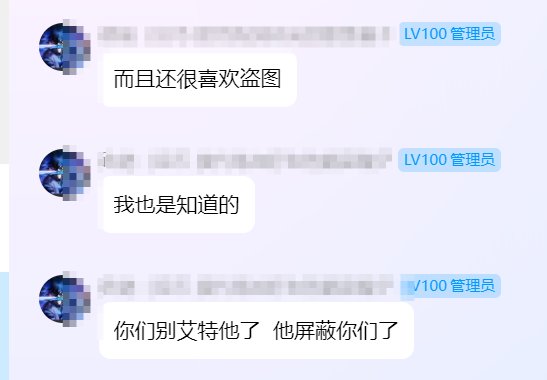 ☆☆☆长草期来点大瓜给兄弟们解解渴☆☆☆10