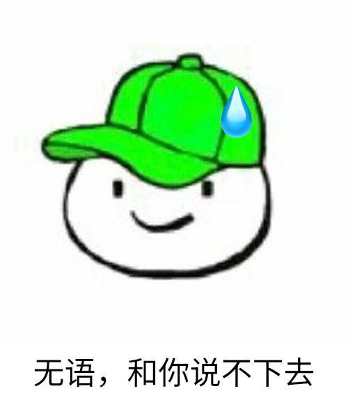 ☆☆☆长草期来点大瓜给兄弟们解解渴☆☆☆3