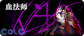 【合集：全职业VP方案与百科】全职业VP测评与百科内容合集（已更新全职业VP方案）34