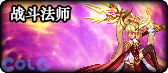 【合集：全职业VP方案与百科】全职业VP测评与百科内容合集（已更新全职业VP方案）39