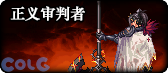 【合集：全职业VP方案与百科】全职业VP测评与百科内容合集（已更新全职业VP方案）47