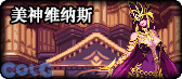 【合集：周年版本】17周年一站式直达攻略戳我——从上线到毕业都在这27
