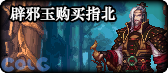 【合集：周年版本】17周年一站式直达攻略戳我——从上线到毕业都在这22