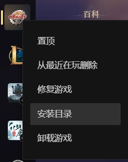 【6月征稿】隐藏黄金乡金币特效和音效5