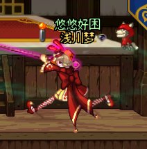 【暖暖】6月打卡10：暖暖穿搭 女法师 红色小礼裙4