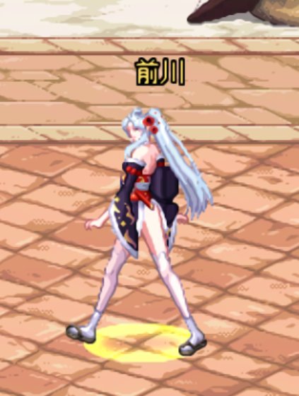 女枪 守护者 暖暖分享3