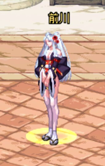 女枪 守护者 暖暖分享1