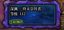 【攻略：周年庆奖励】一贴教你如何分配周年大礼——17周年庆奖励介绍解析及使用规划6