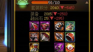 刷的我脖子都疼了 就这、、。。。。2
