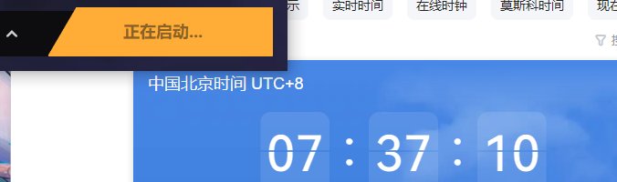 有的人装备看起来人模狗样1