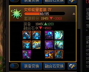 xdm刃影带觉醒套可以么1