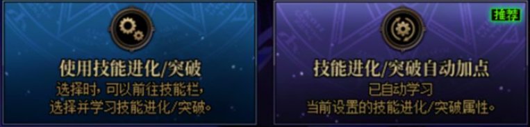 【攻略：每日指南】超多活动无从下手？保姆级每日上线必做教学(day2，活跃&回归必看)22