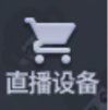 【攻略：每日指南】超多活动无从下手？保姆级每日上线必做教学(day2，活跃&回归必看)7