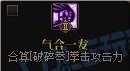 明天就能体验恐怖哈气人了3