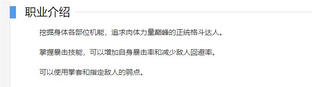 明天就能体验恐怖哈气人了6