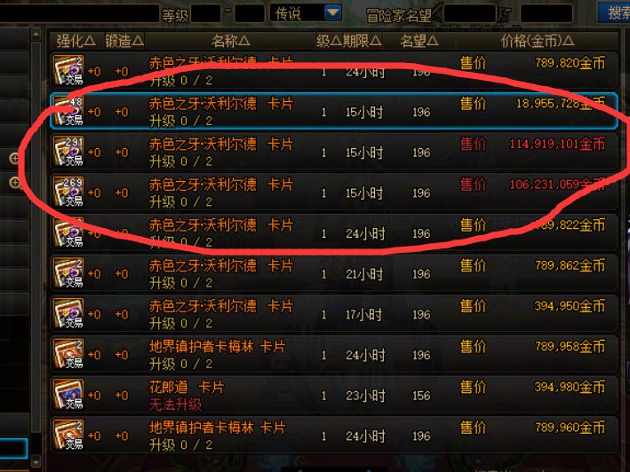 现在卡片一次交易是不是还有bug啊1