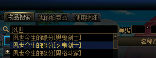 【攻略：回归攻略】周年庆典豪礼放送助回归！回归/新晋玩家快速毕业玩法指南22