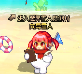 【攻略：回归攻略】周年庆典豪礼放送助回归！回归/新晋玩家快速毕业玩法指南5