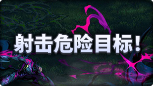 【攻略：魔界人庆典】我在DNF玩糖豆人？31个小游戏玩法与角色/道具选择建议！28