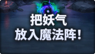 【攻略：魔界人庆典】我在DNF玩糖豆人？31个小游戏玩法与角色/道具选择建议！60